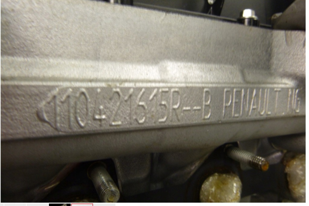 Двигун k9kb608 k9k608 1.5 dci renault captur 0km Зі Шроту