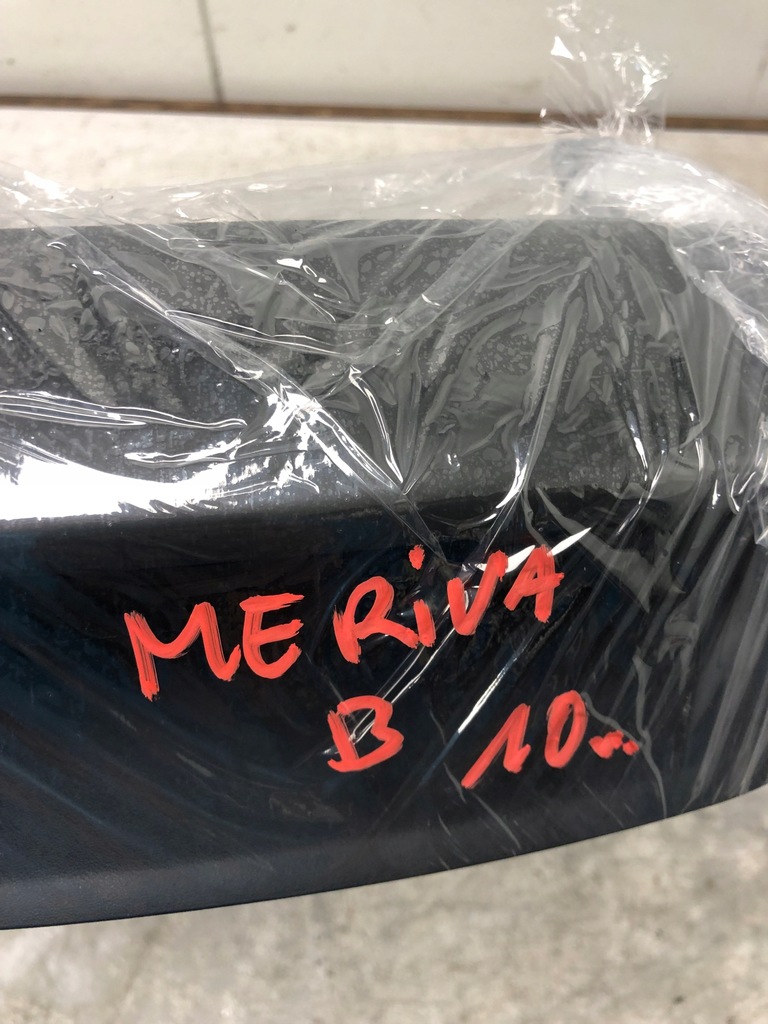 фото №7, Дисплей экран opel meriva b 13277072