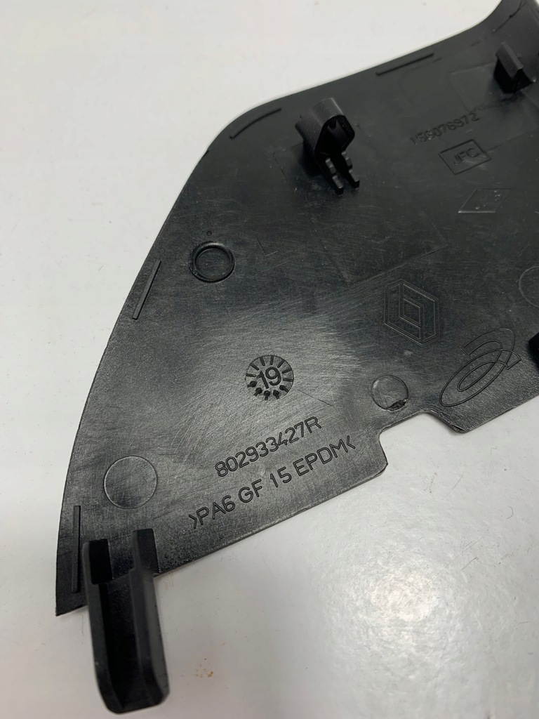 фото №2, 802933427 защита заглушка зеркало renault espace v