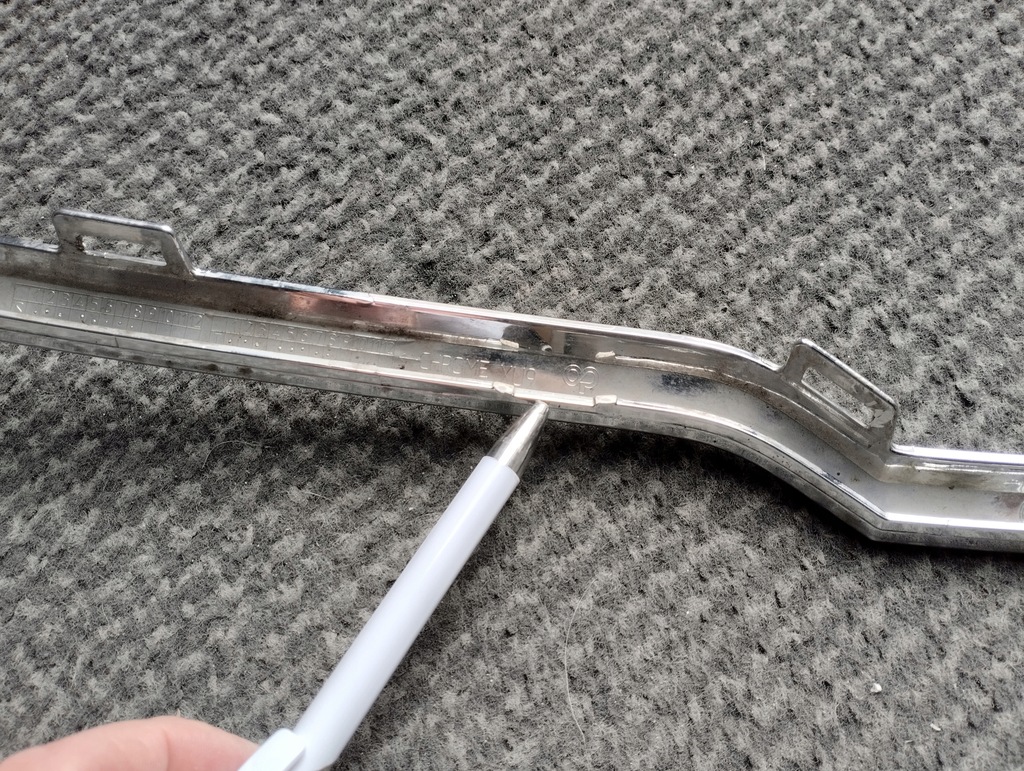 фото №10, Skoda karoq рамка хром решётка радиатора решетка 57a853761