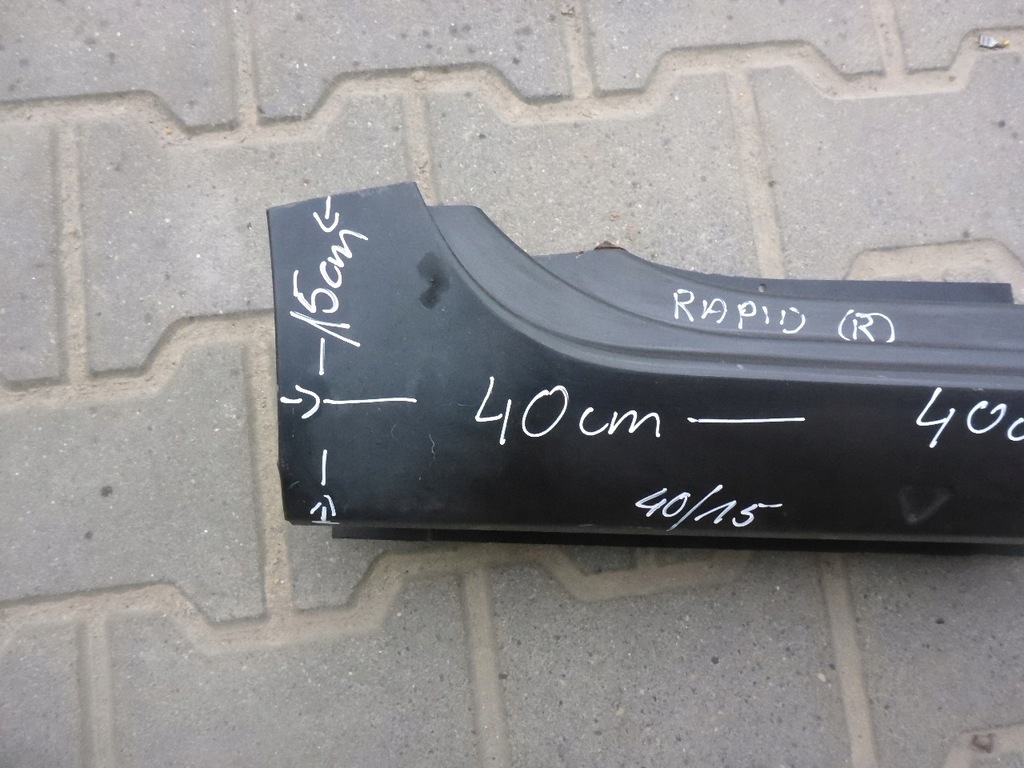 фото №3, Skoda rapid 5j toledo поріг правий новий оригінал