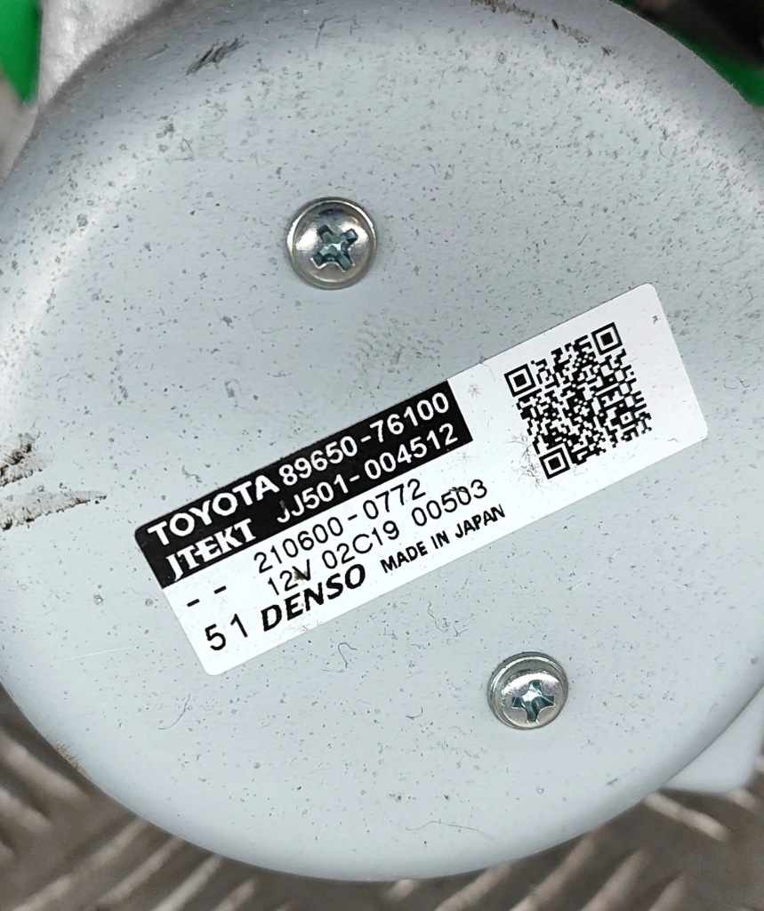 Lexus ux 2019 частина механічний системи кермовий Недорого