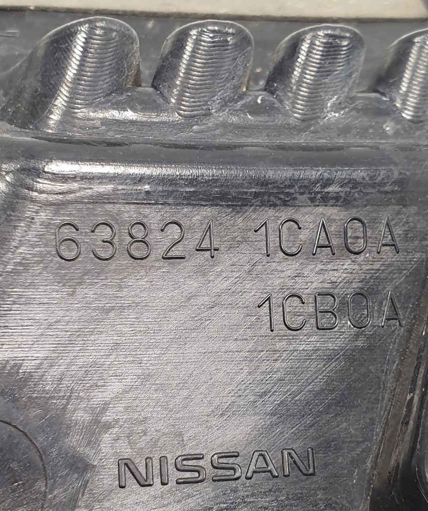 фото №6, Решётка впуск крыла правая infiniti fx50 fx ii