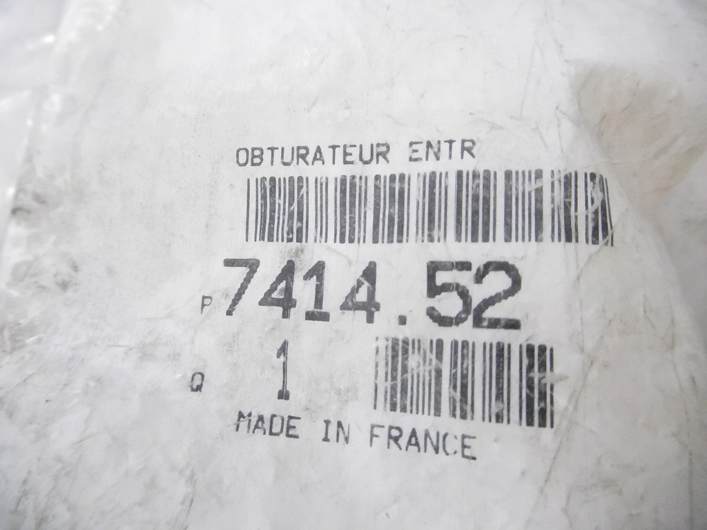 фото №8, Молдинг лампы передней правой бампера peugeot 605 mk1 оригинальный номер 7414.52