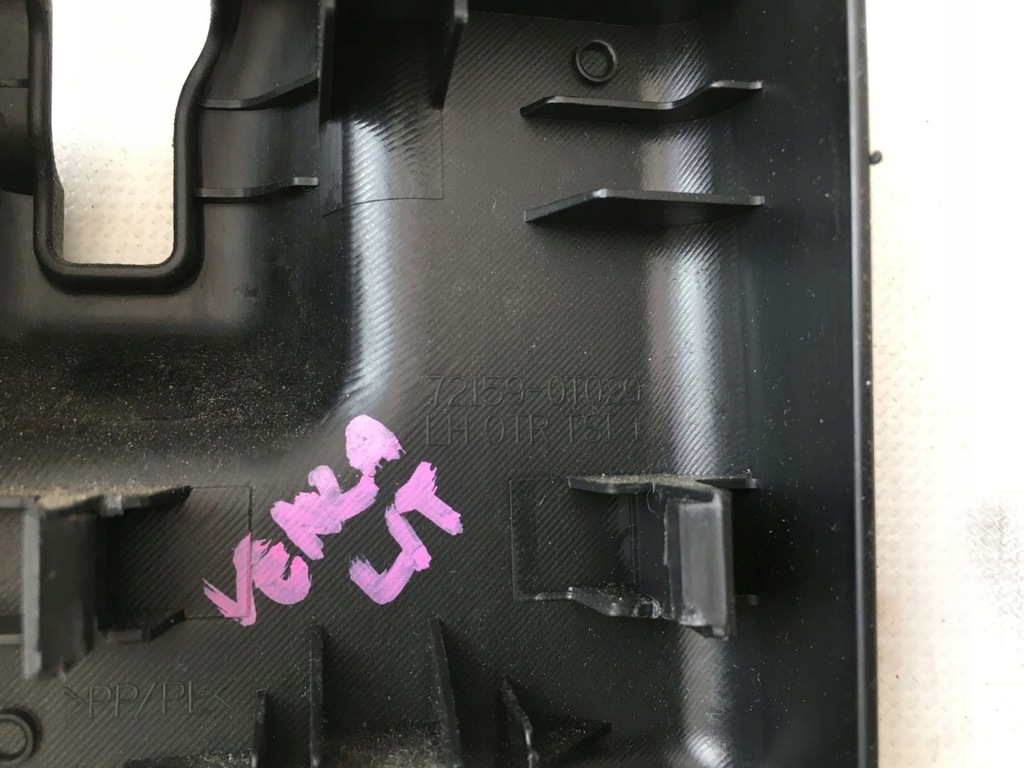 фото №6, Toyota venza 09-16 заглушка сидіння задня