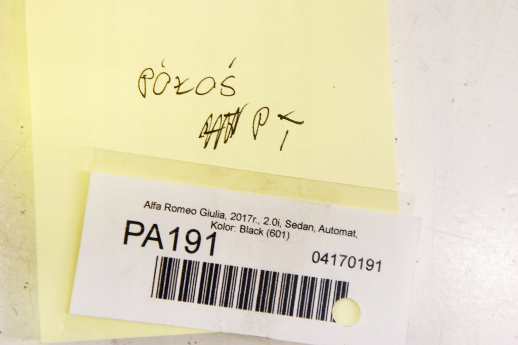 фото №5, Pa191 alfa romeo giulia 2.0i приводной вал правый задняя