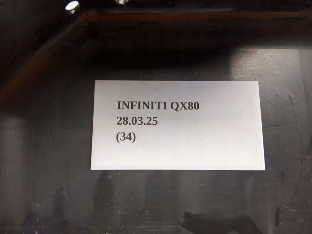 фото №6, Захист проводка електропроводка infiniti qx80 z62 nissan armada patrol y62