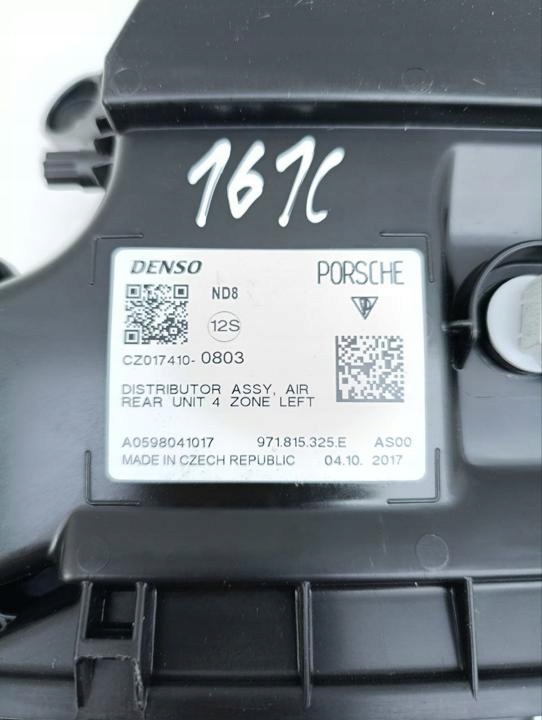фото №13, Корпус распределителя воздуха porsche panamera 2018 971815325e