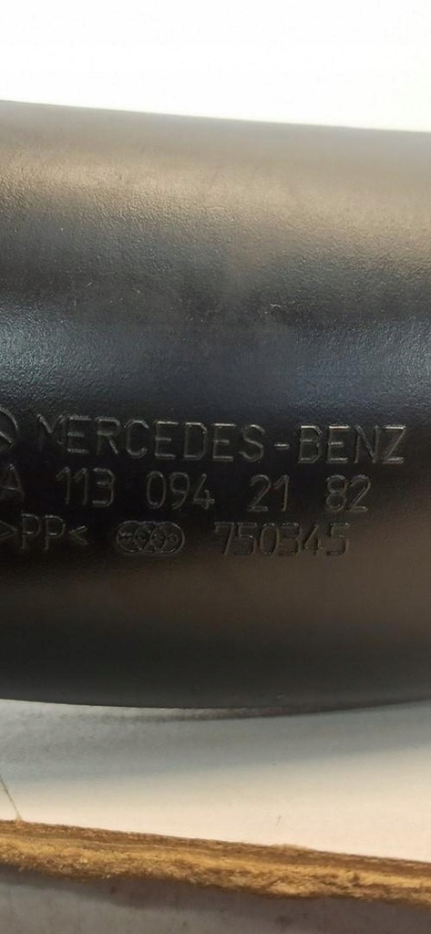 фото №5, Mercedes w211 труба воздухозаборник воздуха a1130942182