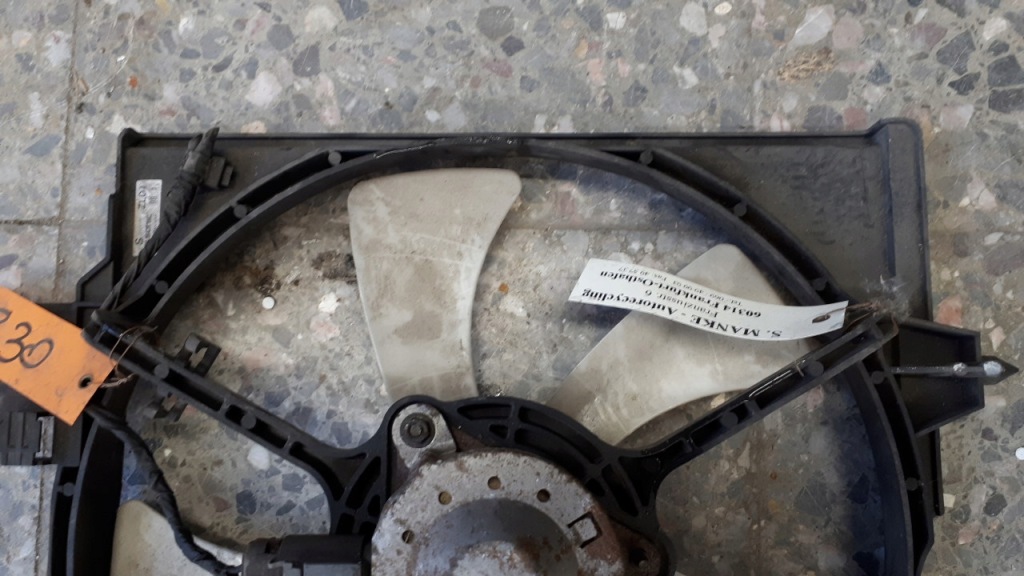 Купити Вентилятор радіатора mazda 323 vi bj 1.9