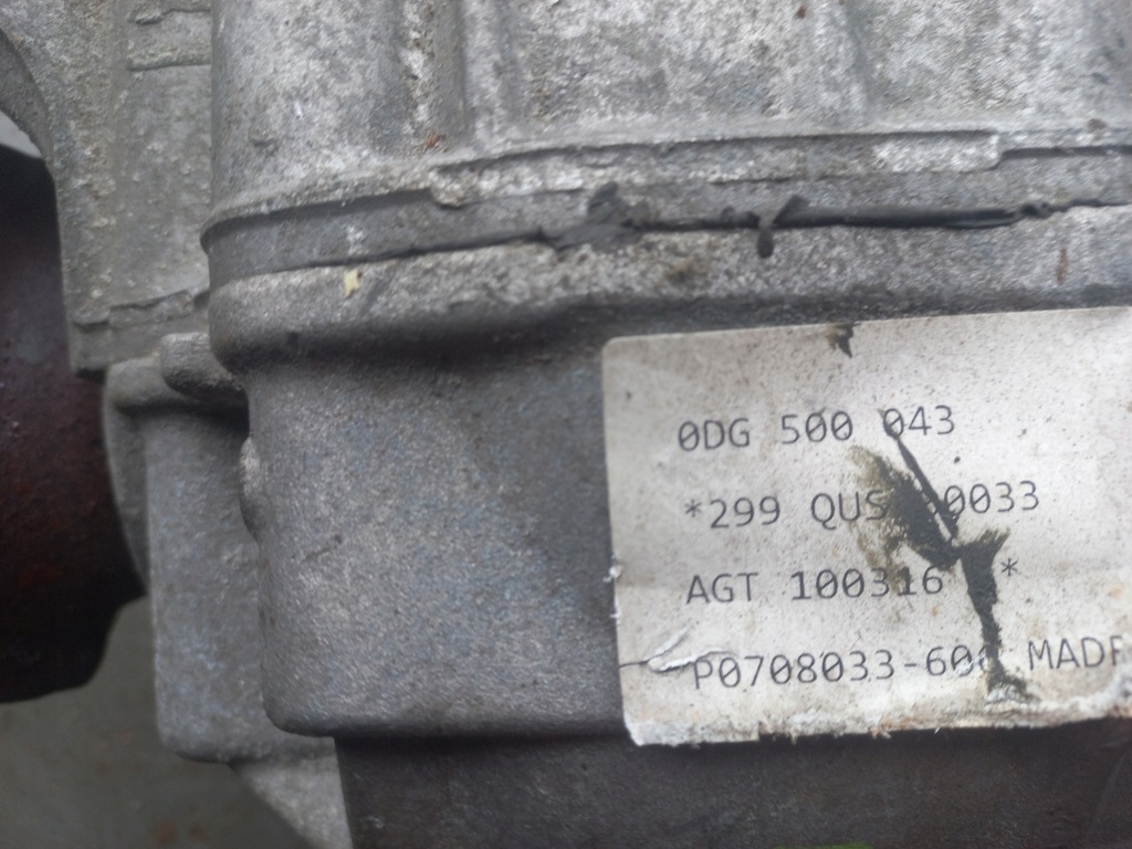 фото №6, Audi q7 15- диференціал міст задня 0dg500043