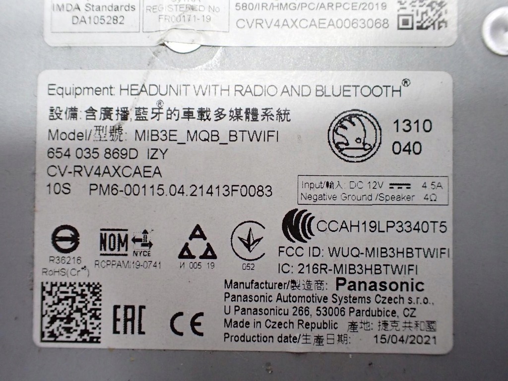 фото №7, Навігація navi радіо дисплей 654035869d skoda kamiq 21r