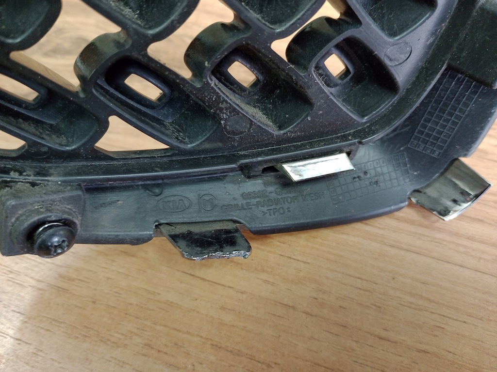 фото №9, Kia niro 2016 2017 2018 2019 решётка радиатора решётка радиатора