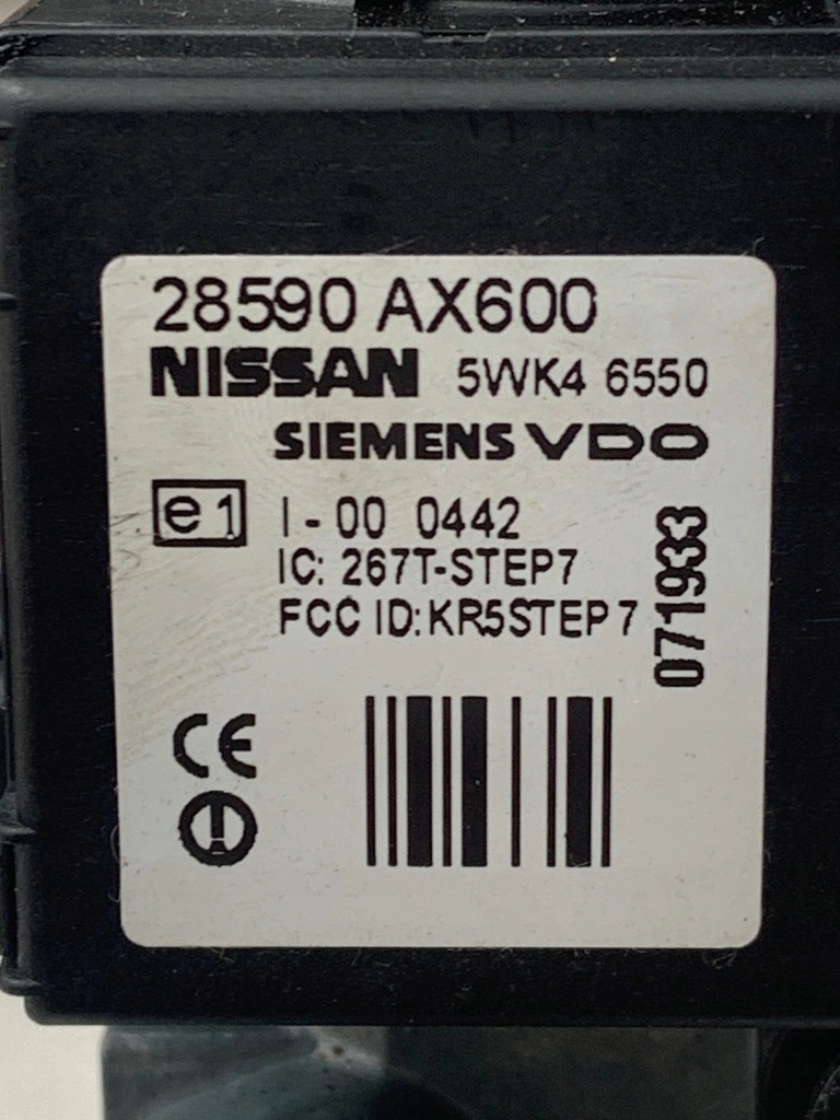 фото №7, Замок зажигания с ключ nissan tiida nv200