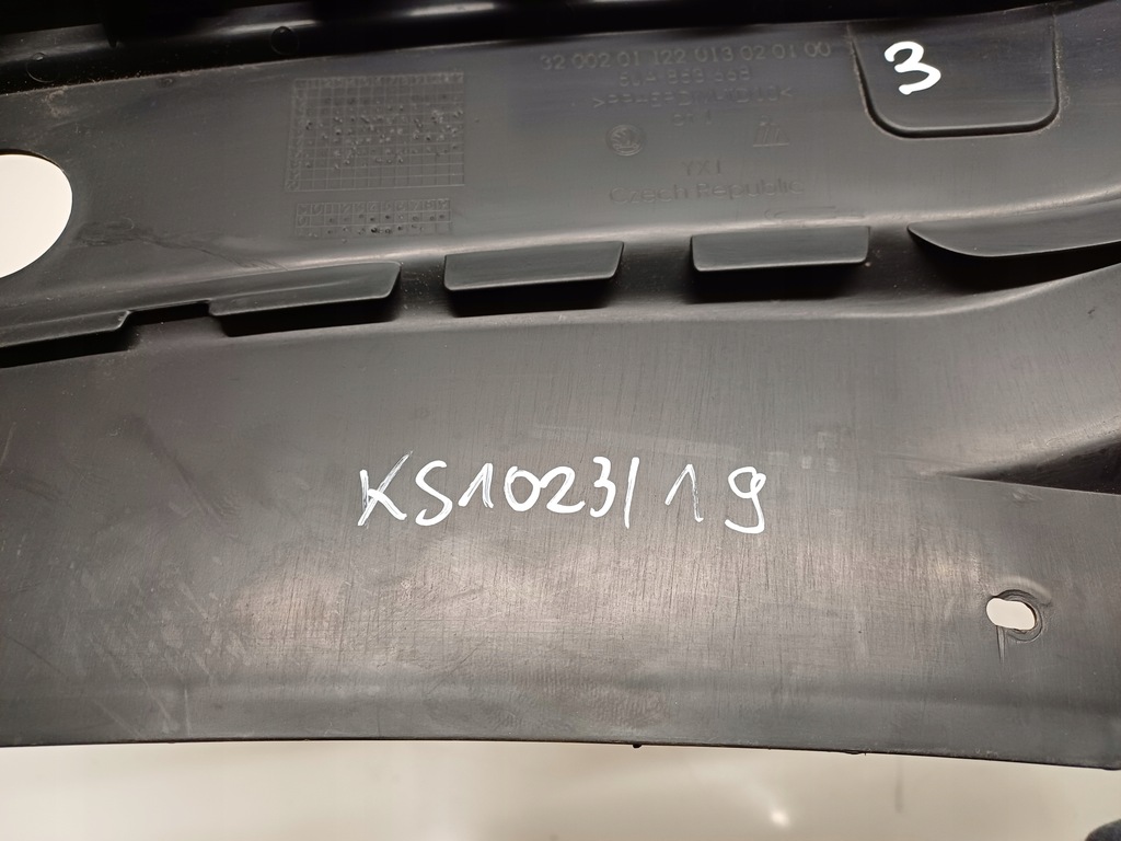 фото №5, Skoda rapid решітка радіатора решітка радіатора решітка радіатора 5ja853668