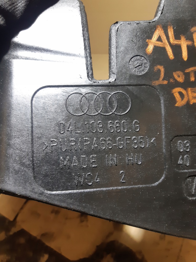 Audi a4 b9 2.0 tdi шумоизоляция накладка картера масляный 04l103660g Цена