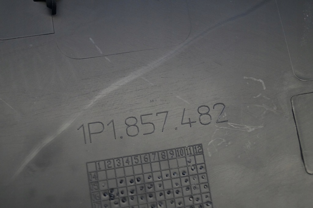 фото №7, Захист тунель середнього права seat leon ii 05-12r