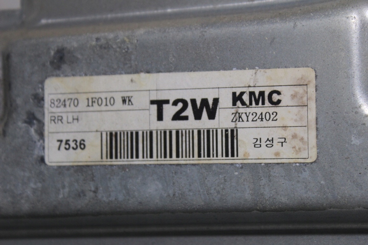 фото №4, Механизм окон левый задняя kia sportage ii