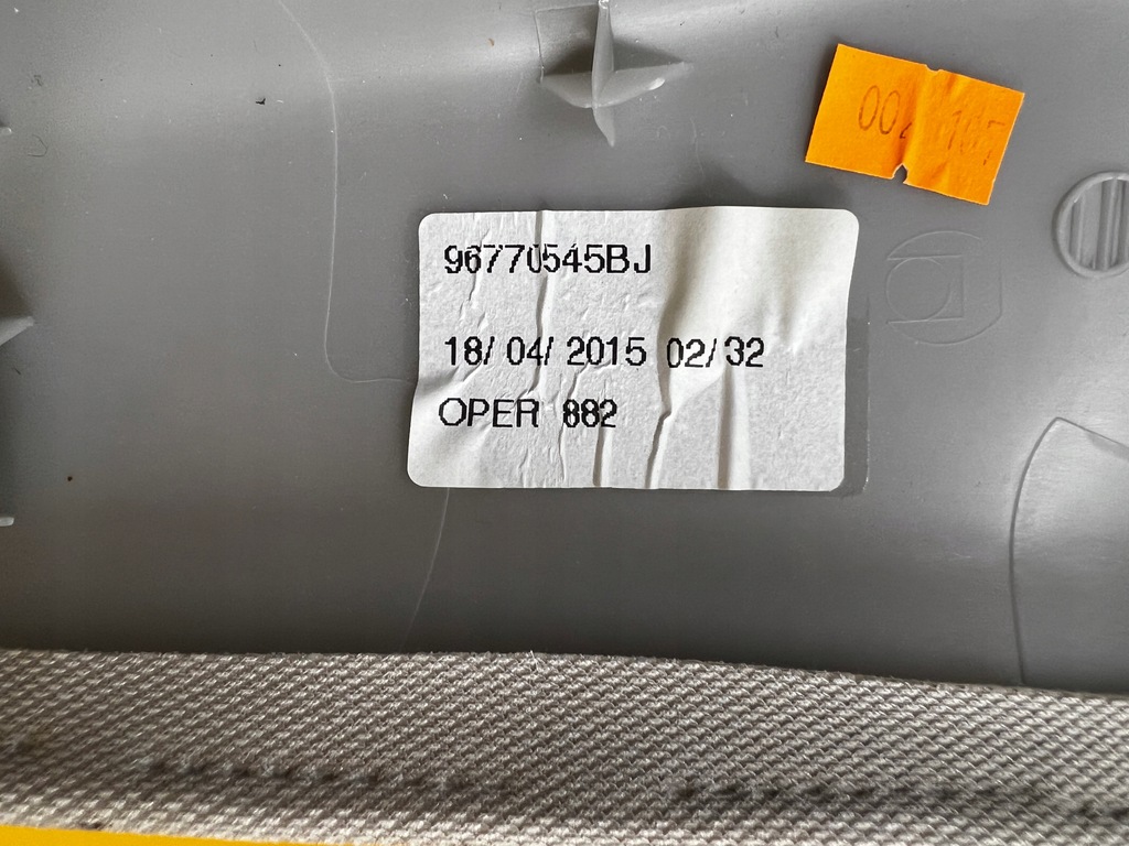 фото №16, Обшивка захист корпус стійка перед a правий citroen c4 grand picasso ii