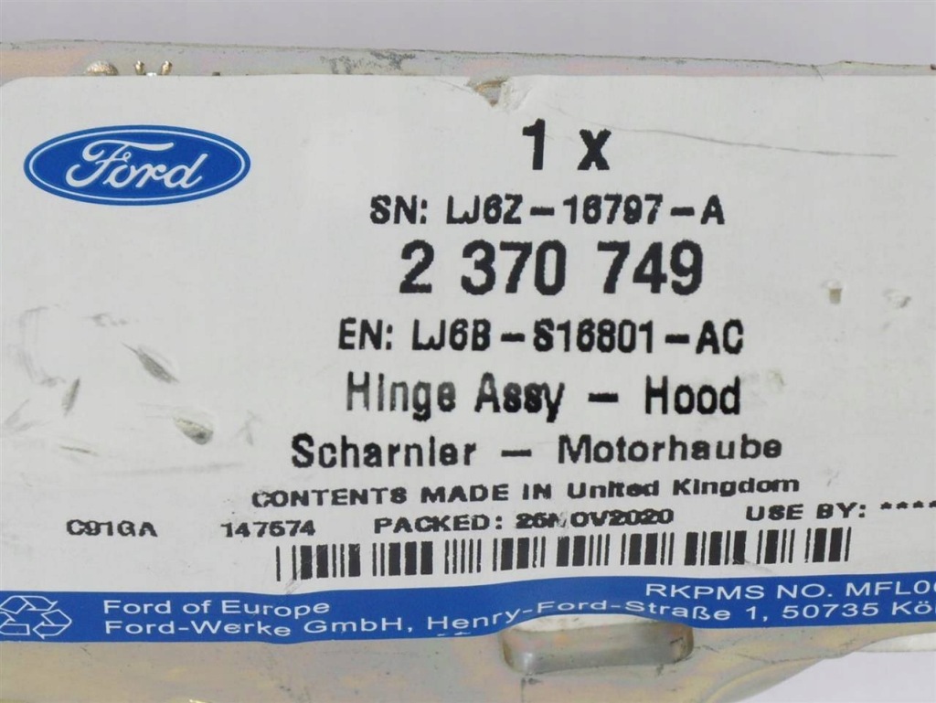 фото №4, Петля капот левый kuga escape usa 2020-