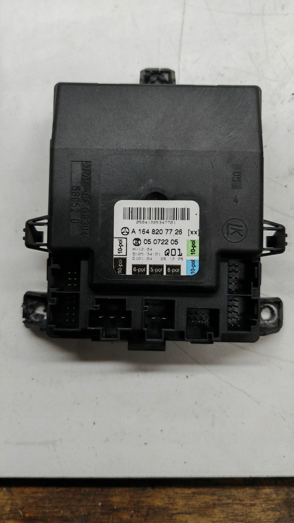 фото №1, Модуль блок управления дверь левый перед mercedes r-klasa w251 w164 a1648207726