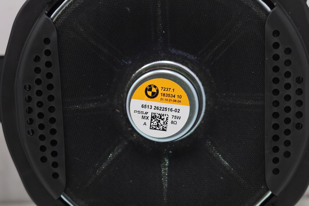 фото №14, Динамік динаміки підсилювач harman kardon bmw xm g09