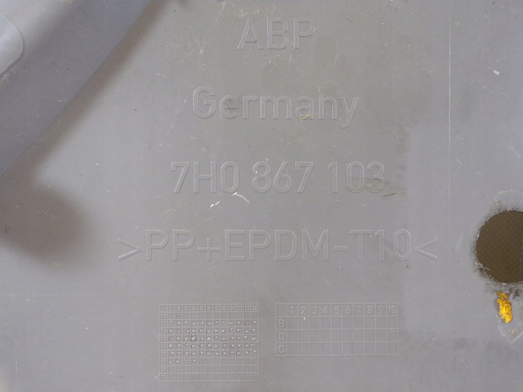 фото №7, Обшивки двері оббивка лівий перед vw transporter t5