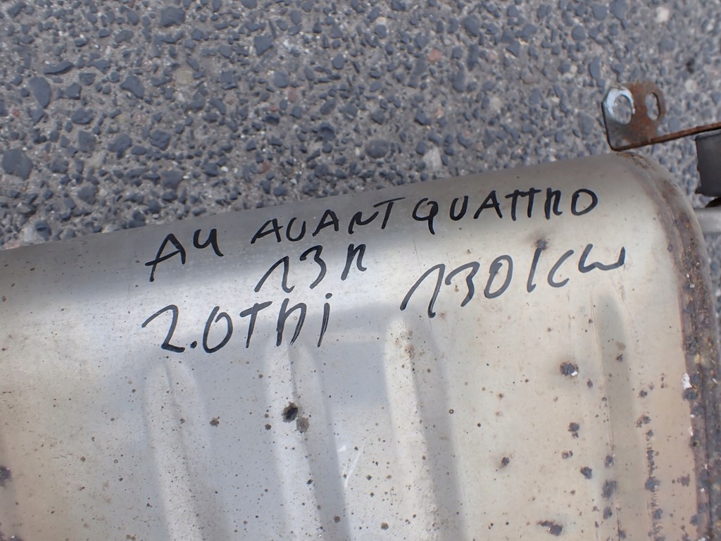 Гаситель выхлоп конечный активный eberspacher audi a4 b8 quattro 2.0d 130kw 13r Оригинал