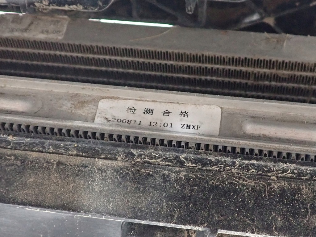 фото №12, Комплект радіатор вентилятор кондиціонер pas mg zs ev 21r 68kw 44.5 kwh 10251200