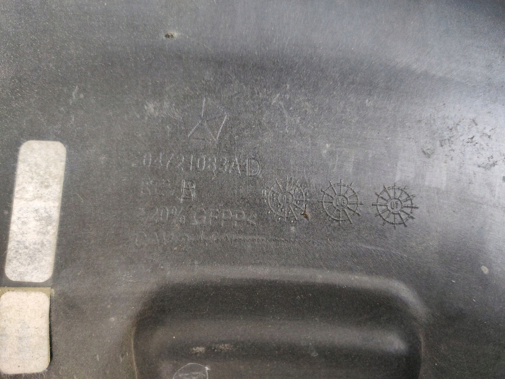 фото №7, Защита колеса запасного chrysler town and country 5 facelift 2012 04721083ad