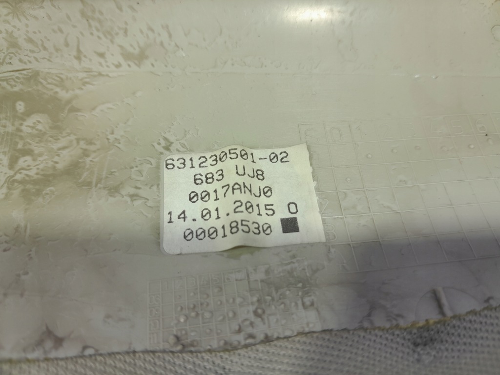 фото №8, Skoda superb ii lift sedan захист пластикова стійок права 3t0867234