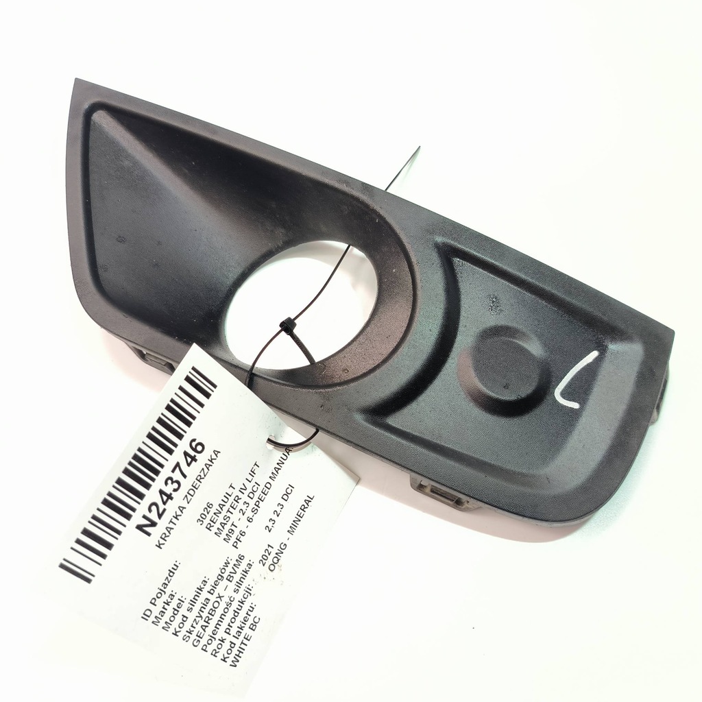 фото №1, Решётка бампера 263360029r renault master iv lift