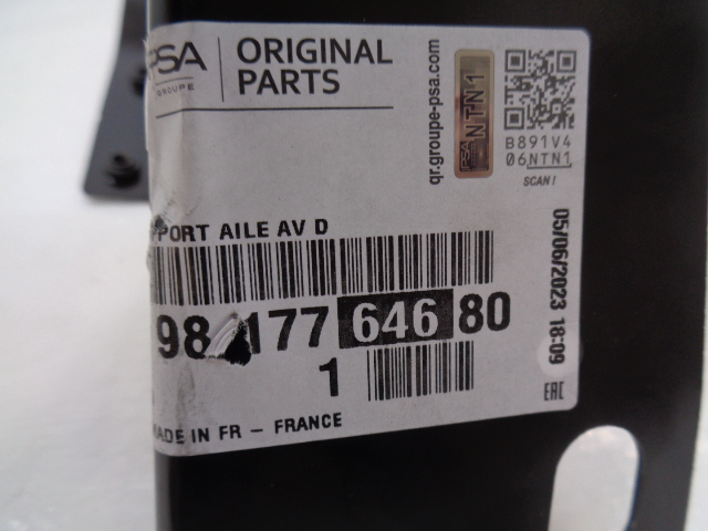 фото №10, Citroen berlingo iv opel combo e кронштейн крыла передний правое