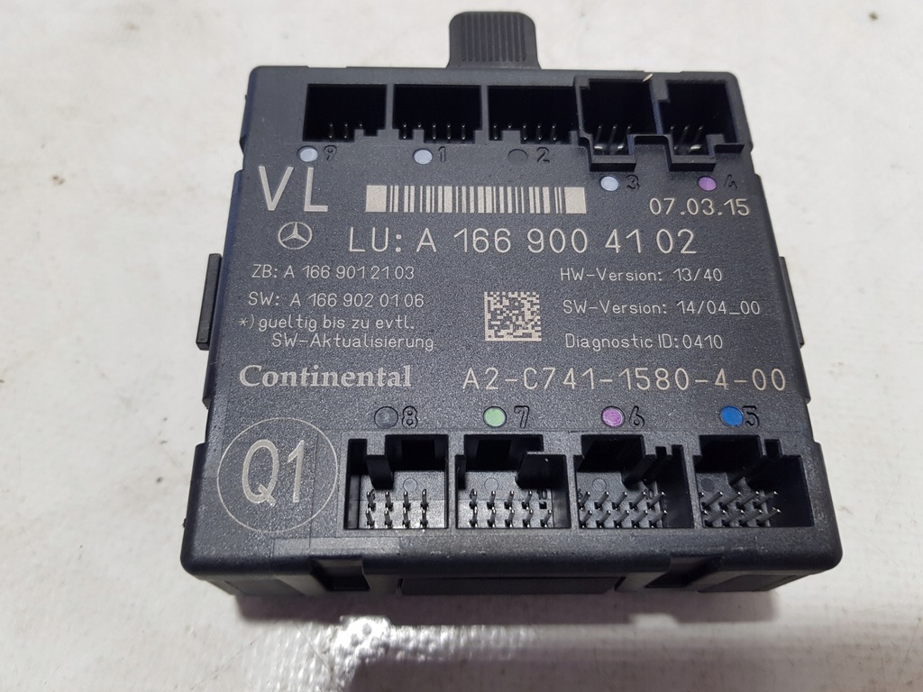 фото №1, Модуль двері mercedes ml w166 1669004102