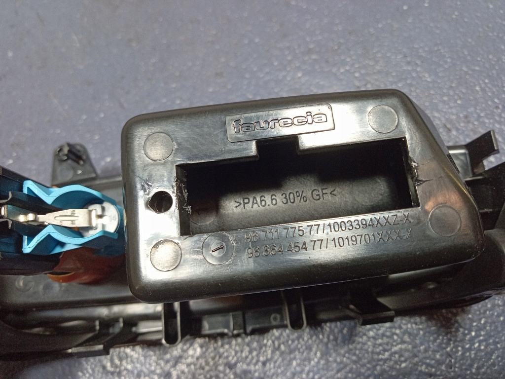 фото №8, Peugeot 508 i молдинг dekor рамка тунель 9671083577