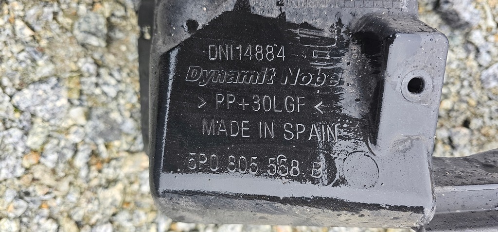 фото №5, Seat altea toledo 5p0805588b pas передний усилитель