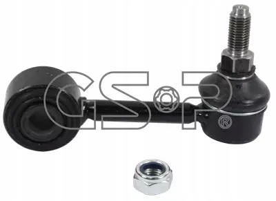 фото №2, Gsp s050447 тяга / кронштейн, стабилизатор