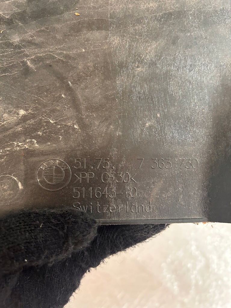 фото №5, Защита pod двигатель bmw 5, nr 51.75 7 363 730