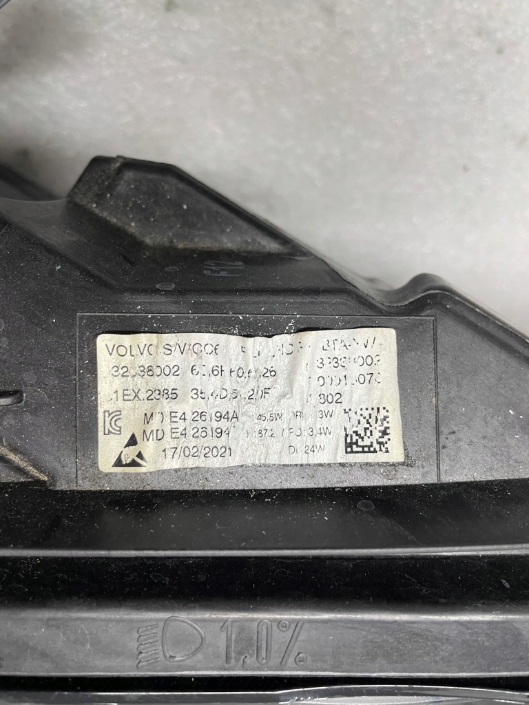 Купить Фара правый  передняя volvo v60 s60 3 full led правый перед