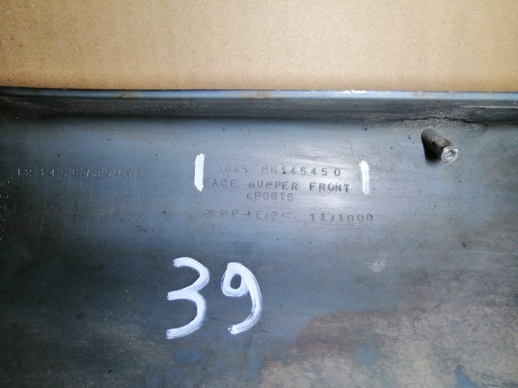 фото №11, Mitsubishi grandis бампер перед