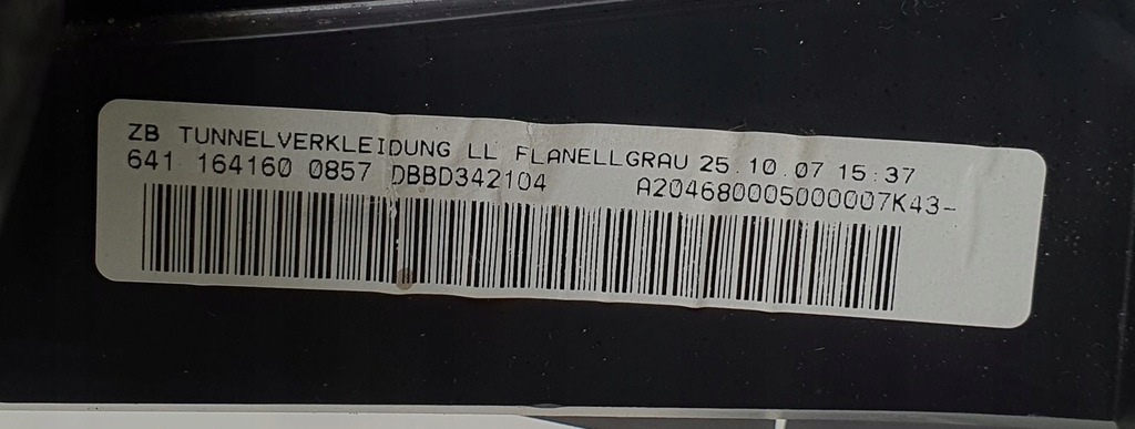 фото №7, Туннель средний подлокотник mercedes w204