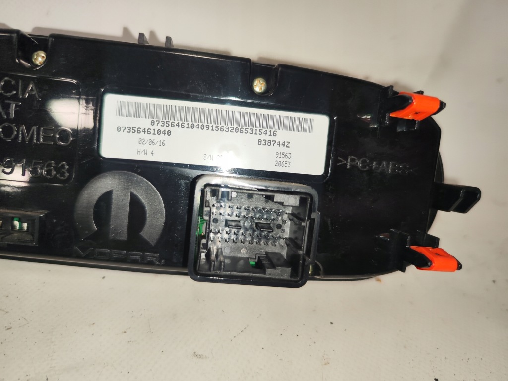 фото №4, Панель обдув jeep renegade 2017 07356461040