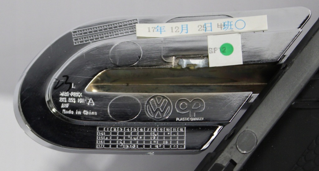 Купить Решётка бампера передний хром vw caddy 2016-