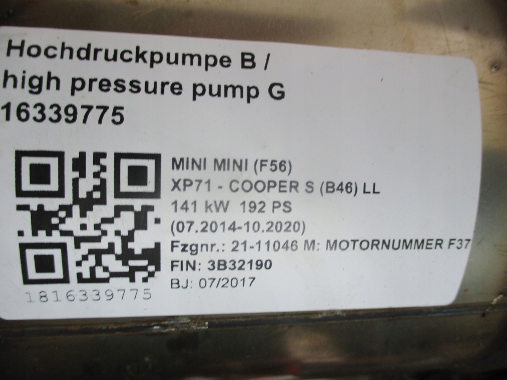 Каталізатор mini f56 8620206 Київ