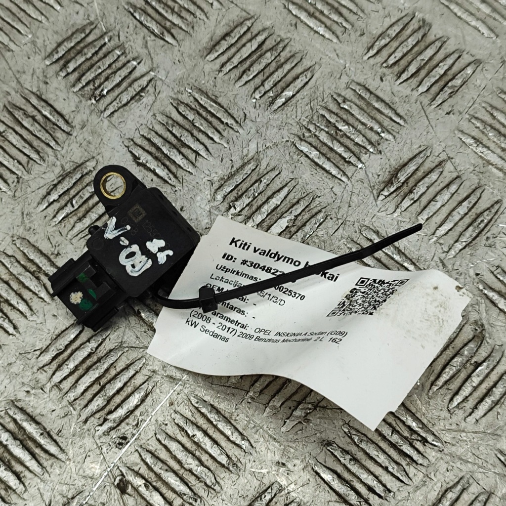 Opel insignia a 2009 расходомер массовый воздуха maf в Украине