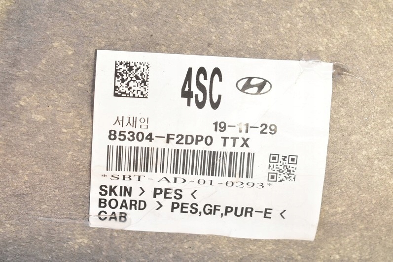 фото №9, Потолок потолок hyundai elantra 6 vi sedan lift 19-20