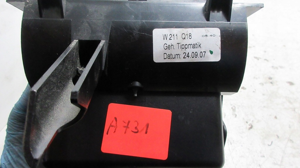 фото №6, Mercedes w211 пепельница бардачок