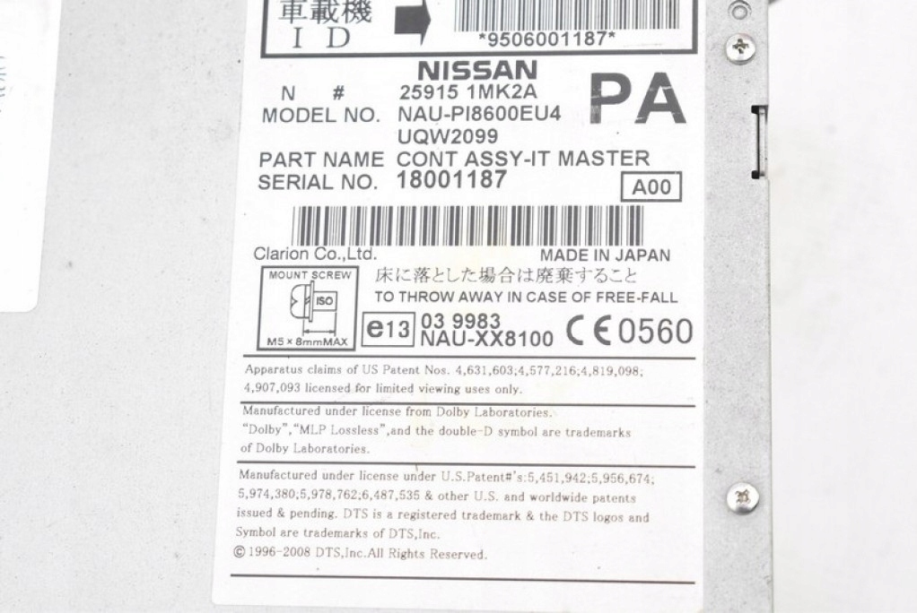 фото №6, Зчитувач радіо 259151mk2a infiniti fx 2 ii 08-17