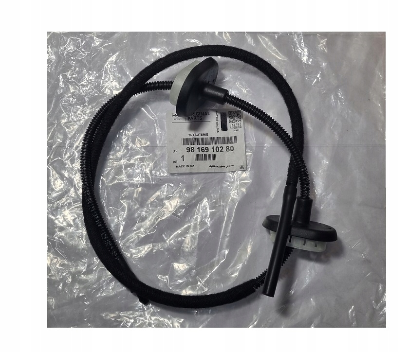 фото №1, Шланг оригінальний розпилювача задня peugeot 208