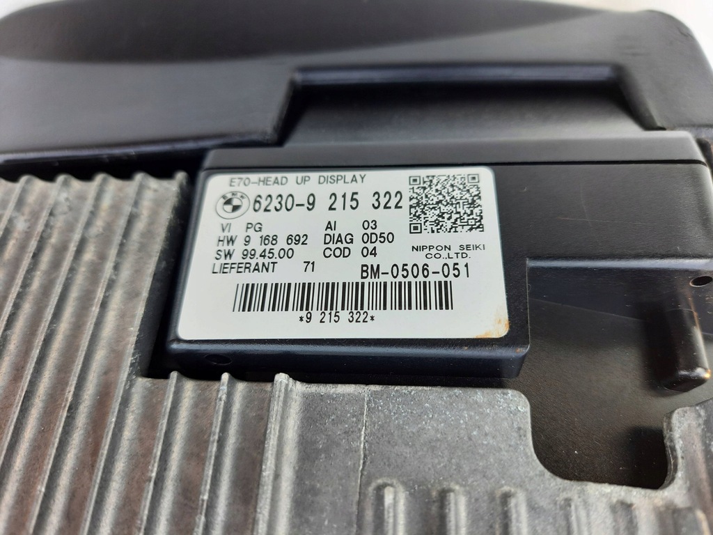 фото №8, Bmw e70 x5 hud head up 9215322